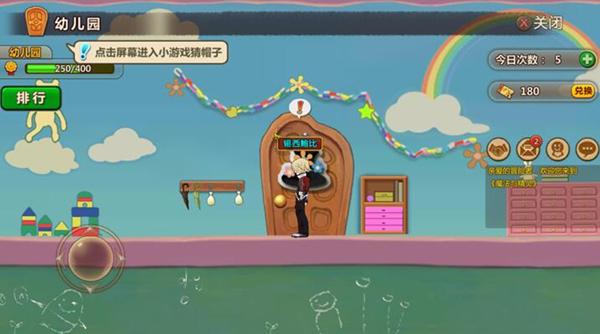 仓鼠可以吃新鲜蓝莓吗?-有问必答平台,帮你解决疑惑
